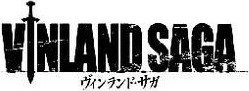 Logo do Anime, nela está escrito o nome do mesmo, sendo Vinland Saga